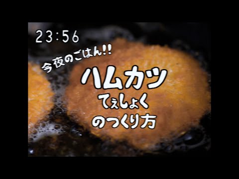 サムネイル画像